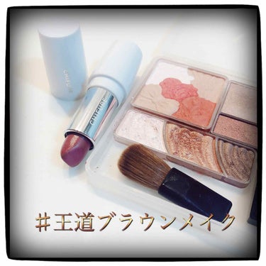 M★chi on LIPS 「ブラウンメイク✨最近気に入ってます😊カラーものは100均のケー..」（1枚目）