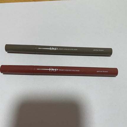 シルキーリキッドアイライナーWP/D-UP/リキッドアイライナーを使ったクチコミ(2枚目)