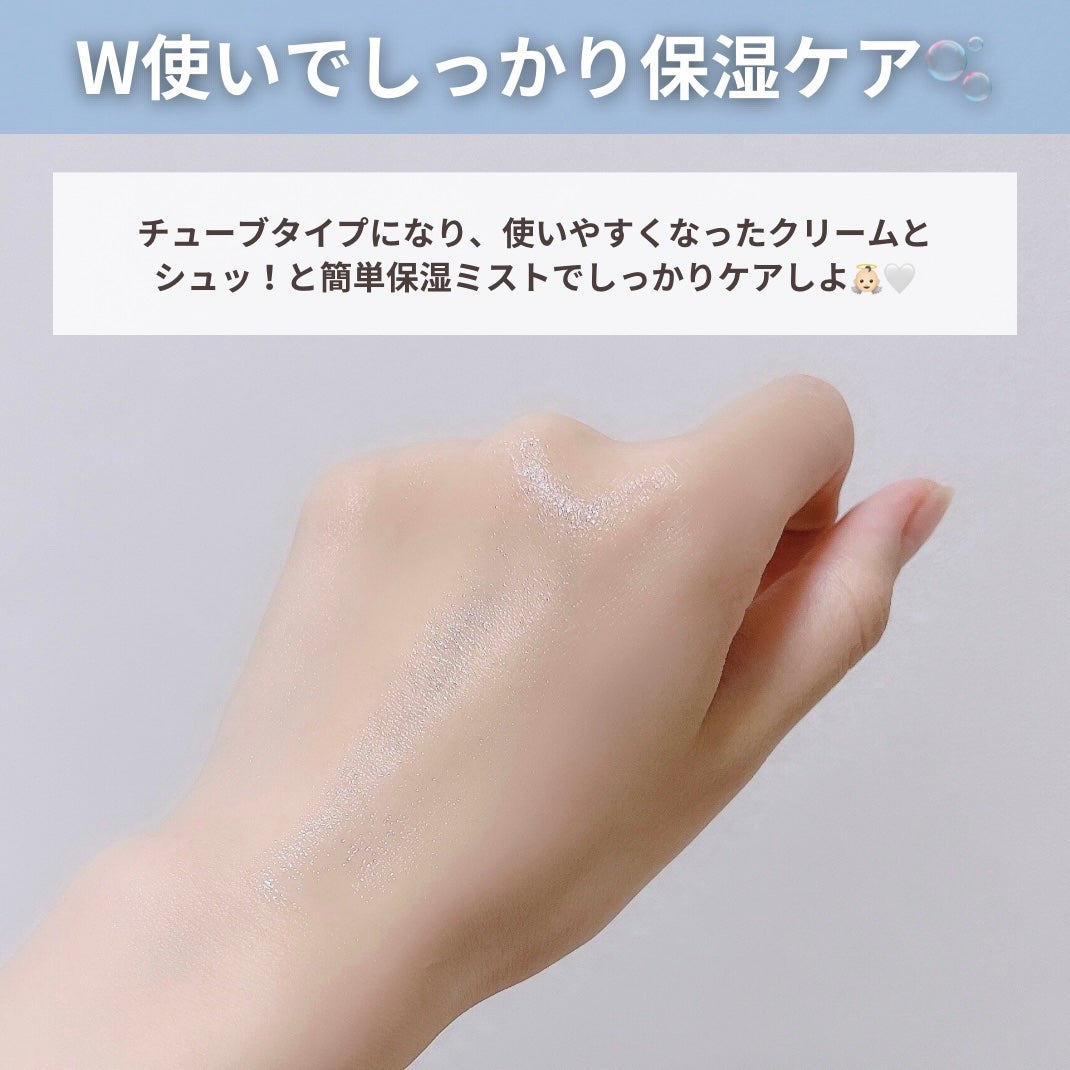 ãµã㥠PHã»ã³ã·ãã£ãã¯ãªãŒã /SAM'U/ãã§ã€ã¹ã¯ãªãŒã ã䜿ã£ãã¯ãã³ãïŒ4æç®ïŒ