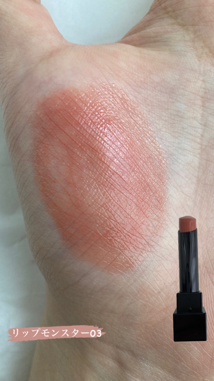 ケイト リップモンスター/KATE/口紅を使ったクチコミ（3枚目）