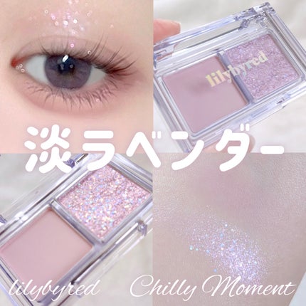 Little Bitty Moment Shadow/lilybyred/アイシャドウパレットを使ったクチコミ(1枚目)