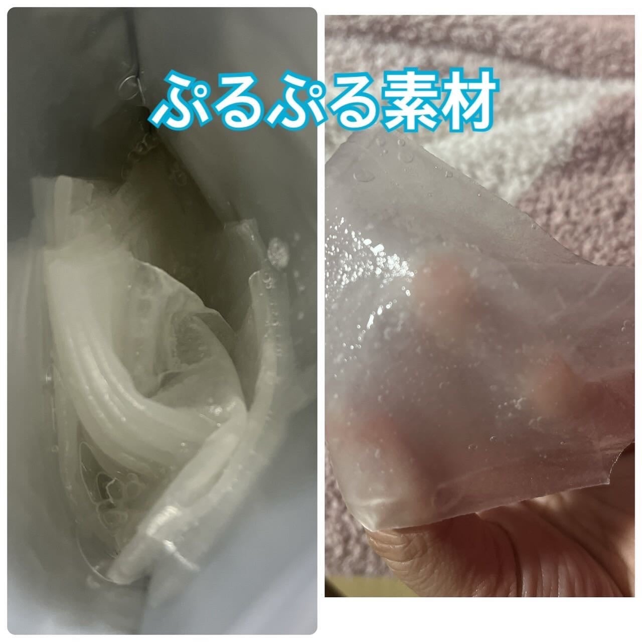 パーフェクトバランシング モイストゼリーマスク/ネイチャーリパブリック/シートマスク・パックを使ったクチコミ(2枚目)