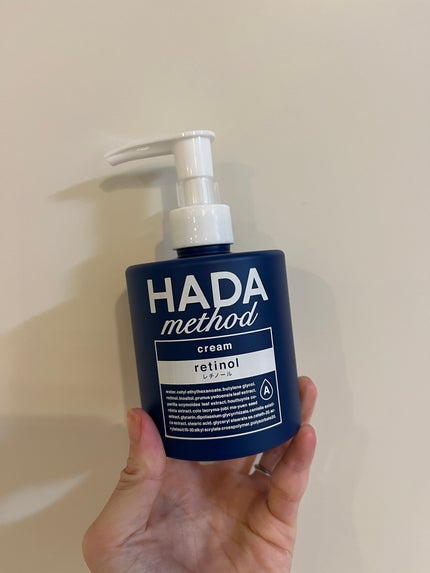 HADA method レチノペアクリーム/HADA method/ボディクリームを使ったクチコミ(1枚目)