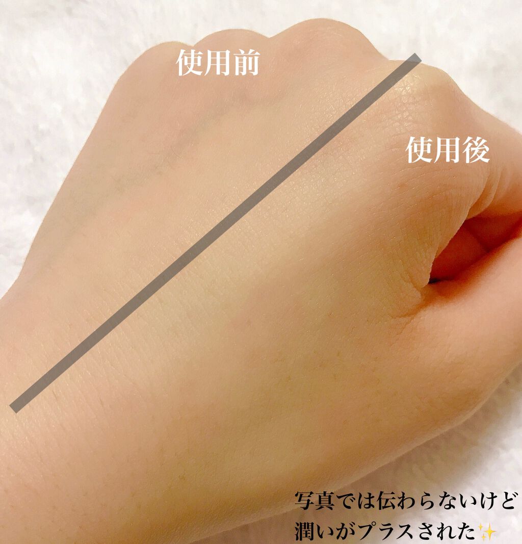 ピンクティーツリージェルクレンザー/APLIN/その他洗顔料を使ったクチコミ(4枚目)