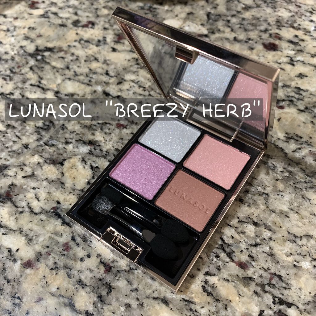 アイカラーレーション/LUNASOL/アイシャドウパレットを使ったクチコミ（1枚目）