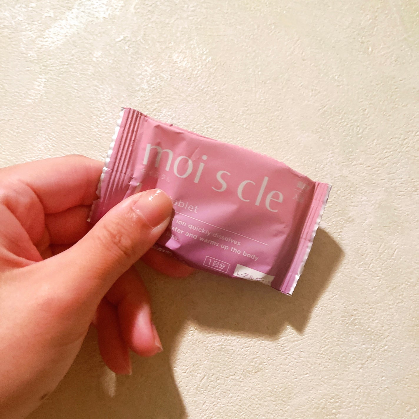 éçé
žå
¥æµŽå€ moi s cle /ã¢ã€ãªã¹ãªãŒã€ã/çé
žç³»å
¥æµŽå€ã䜿ã£ãã¯ãã³ãïŒ2æç®ïŒ