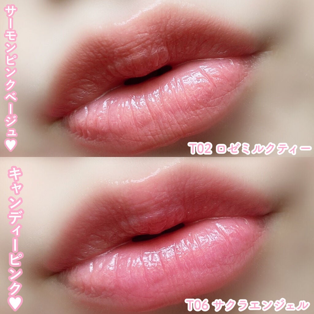 メルティールミナスルージュ(ティントタイプ)/キャンメイク/リップティントを使ったクチコミ(6枚目)