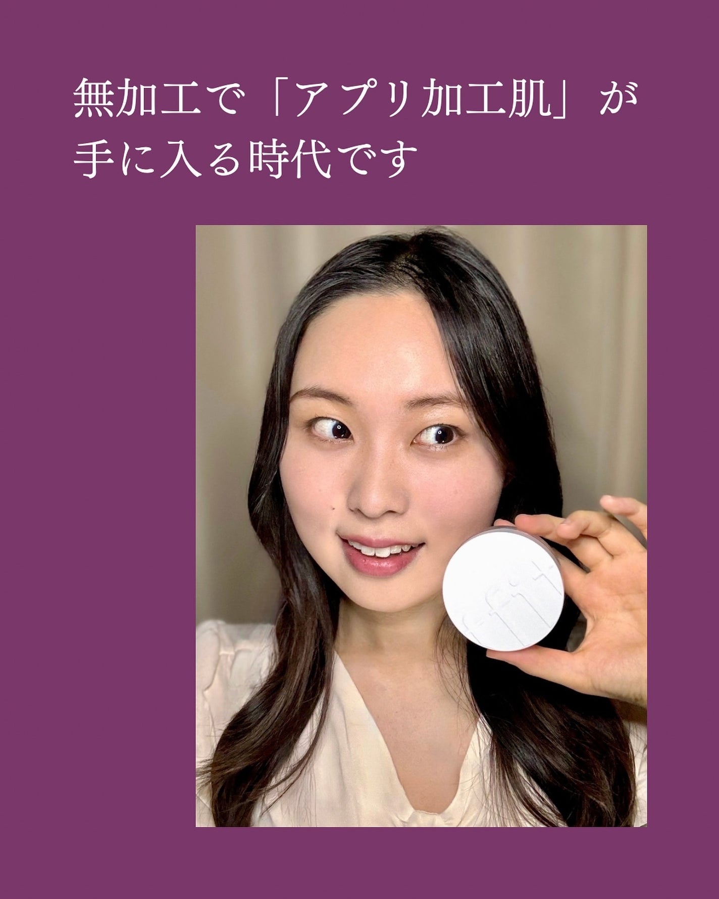 トランスルーセントセットフィニッシングパウダー/TFIT/ルースパウダーを使ったクチコミ(2枚目)