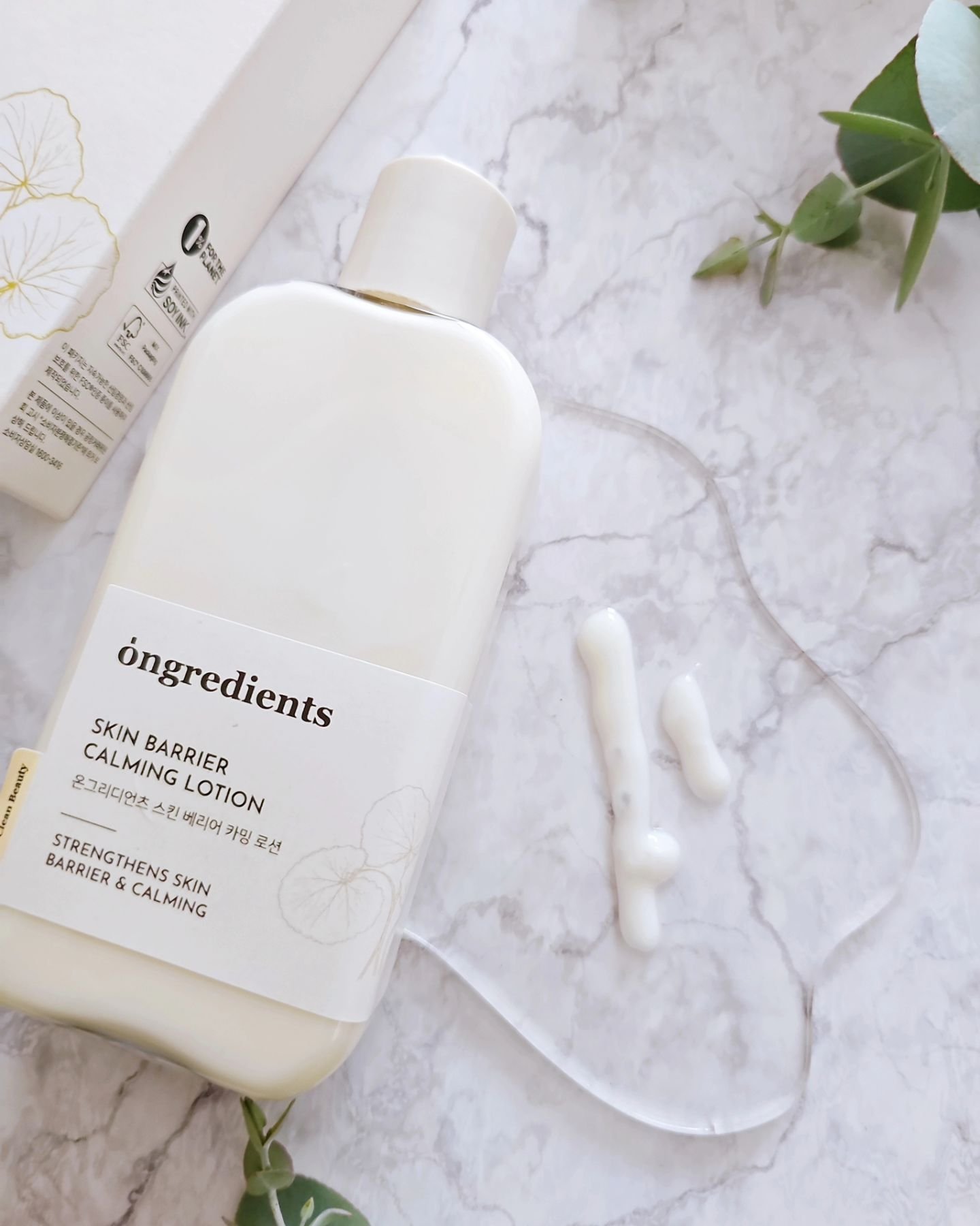 Skin Barrier Calming Lotion/Ongredients/乳液を使ったクチコミ（2枚目）