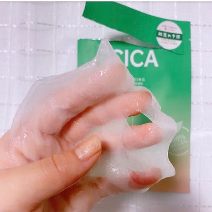 ザ クリーン ビーガン マスク CICA/BARULAB/シートマスク・パックを使ったクチコミ(3枚目)