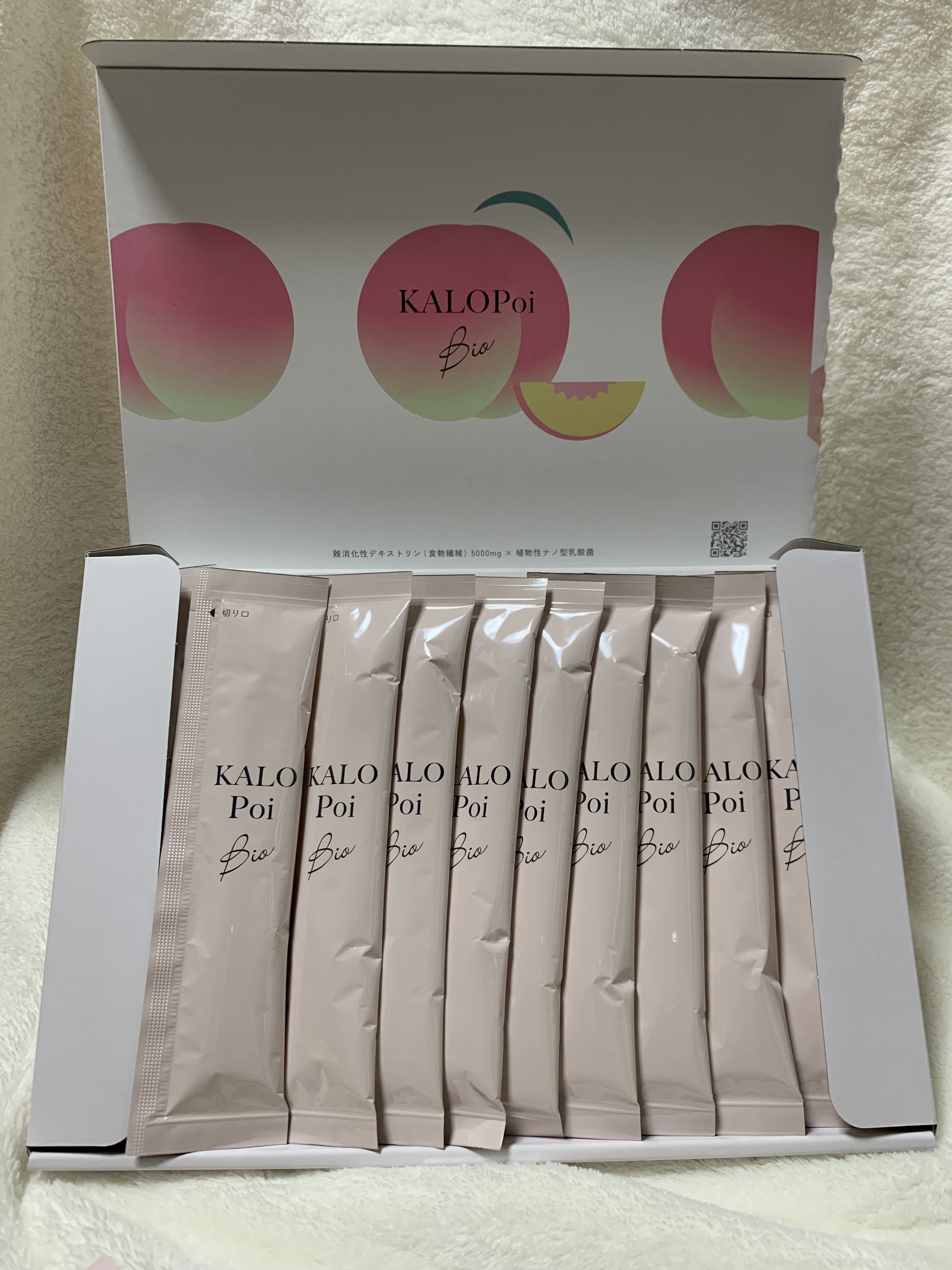 KALOPoi Bio/HANAKOLLECTION/食品を使ったクチコミ（2枚目）