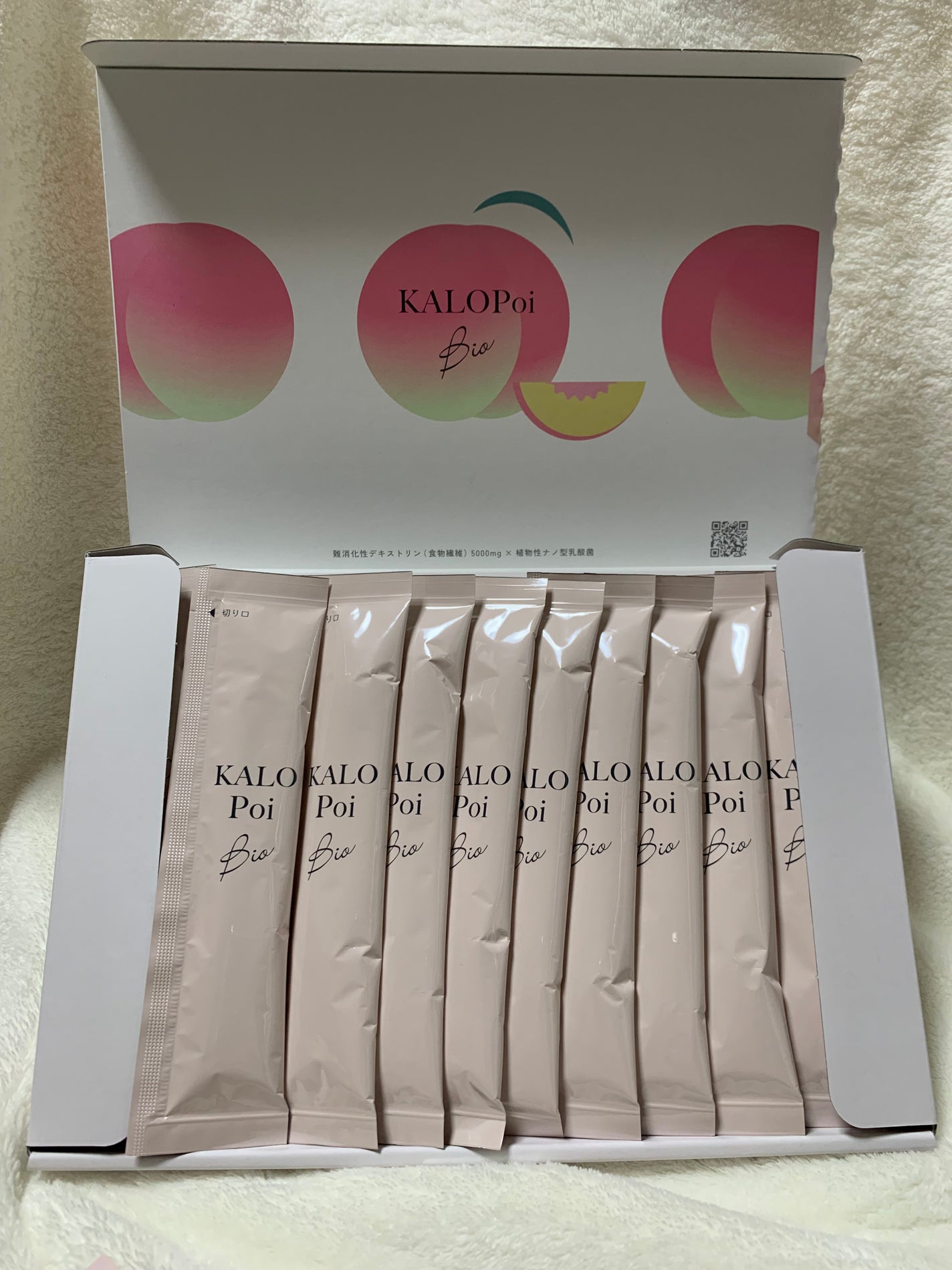 KALOPoi Bio/HANAKOLLECTION/食品を使ったクチコミ(2枚目)