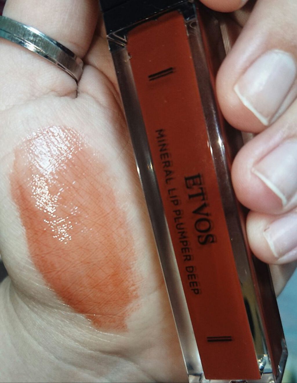 ミネラルリッププランパー/エトヴォス/リッププランパーを使ったクチコミ（2枚目）