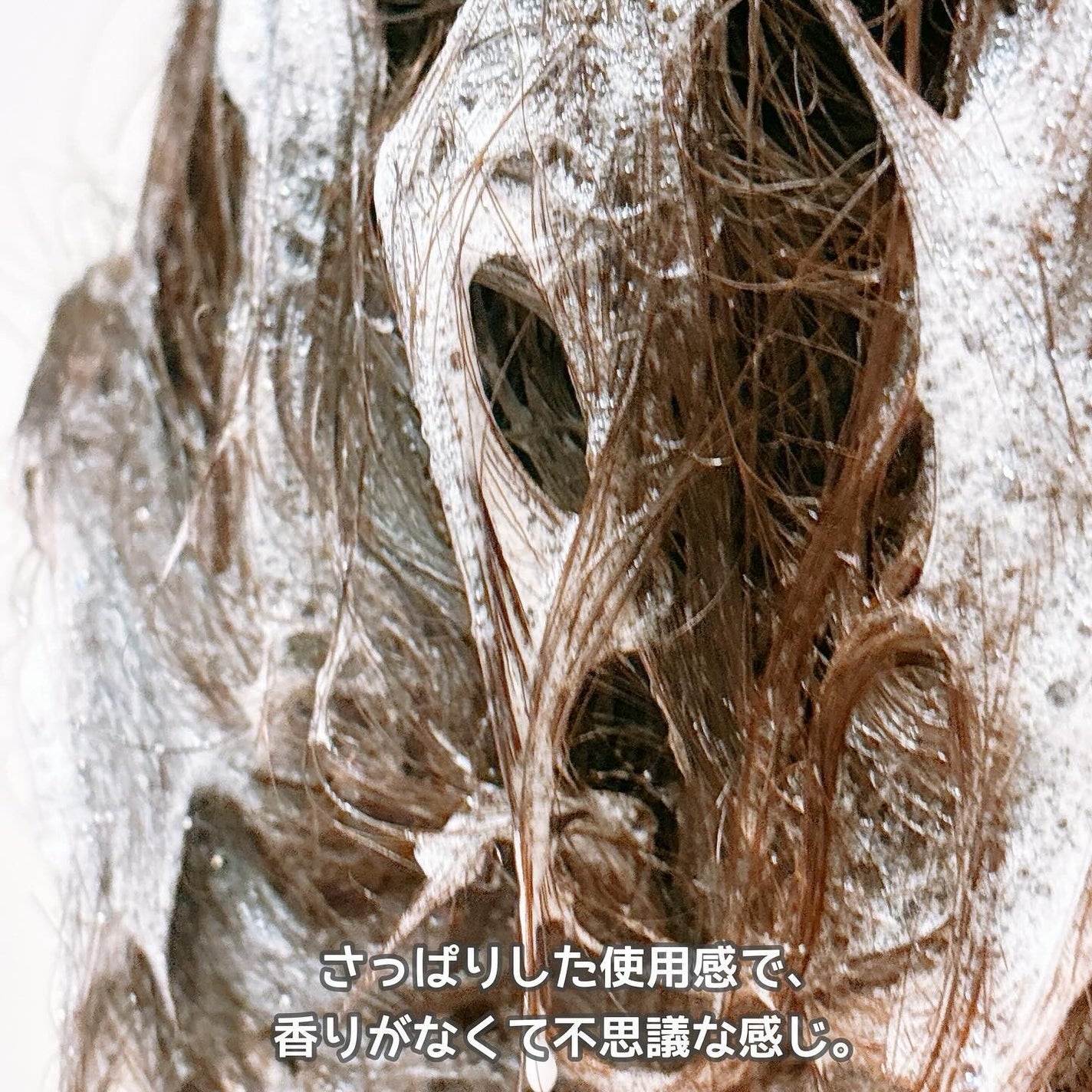 薬用スカルプシャンプー/トリートメント/KADASON (カダソン)/市販シャンプーを使ったクチコミ(5枚目)