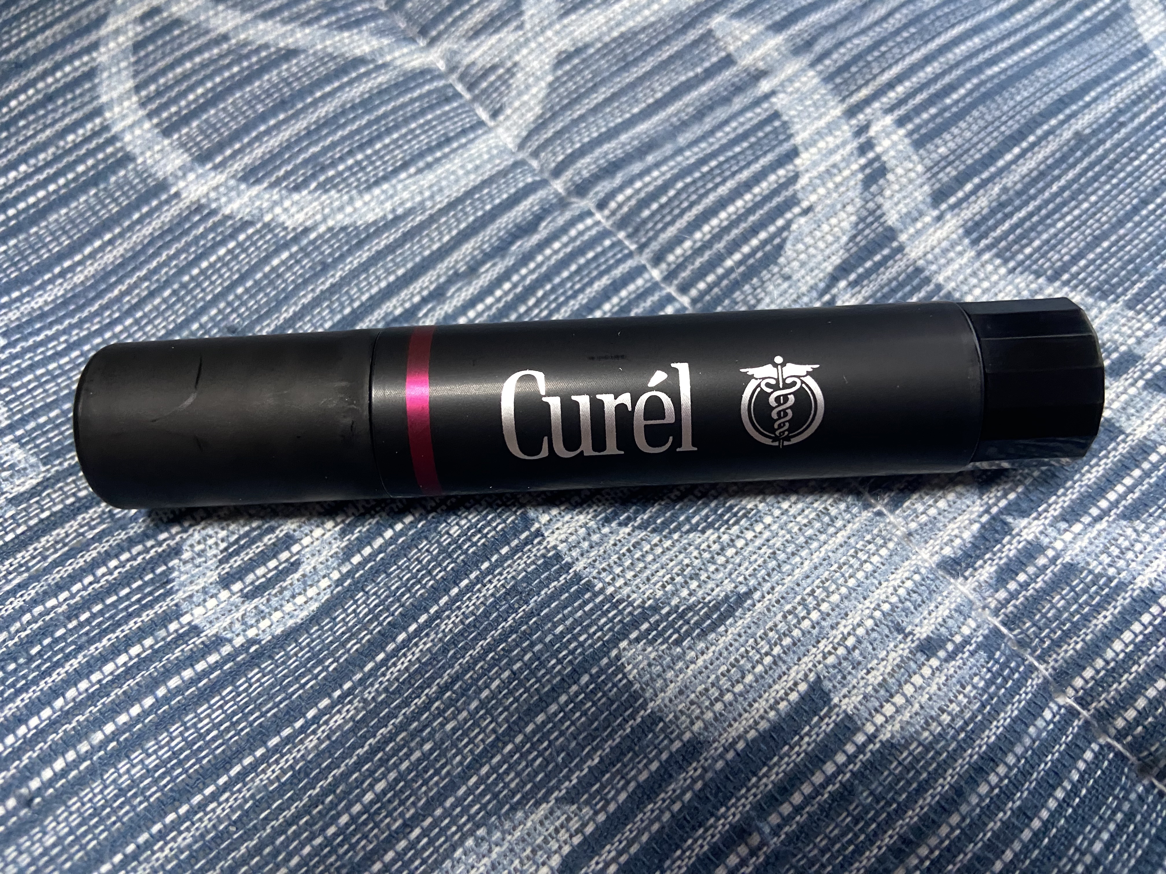 リップケア クリーム（美発色シリーズ）/キュレル/リップクリームを使ったクチコミ（2枚目）