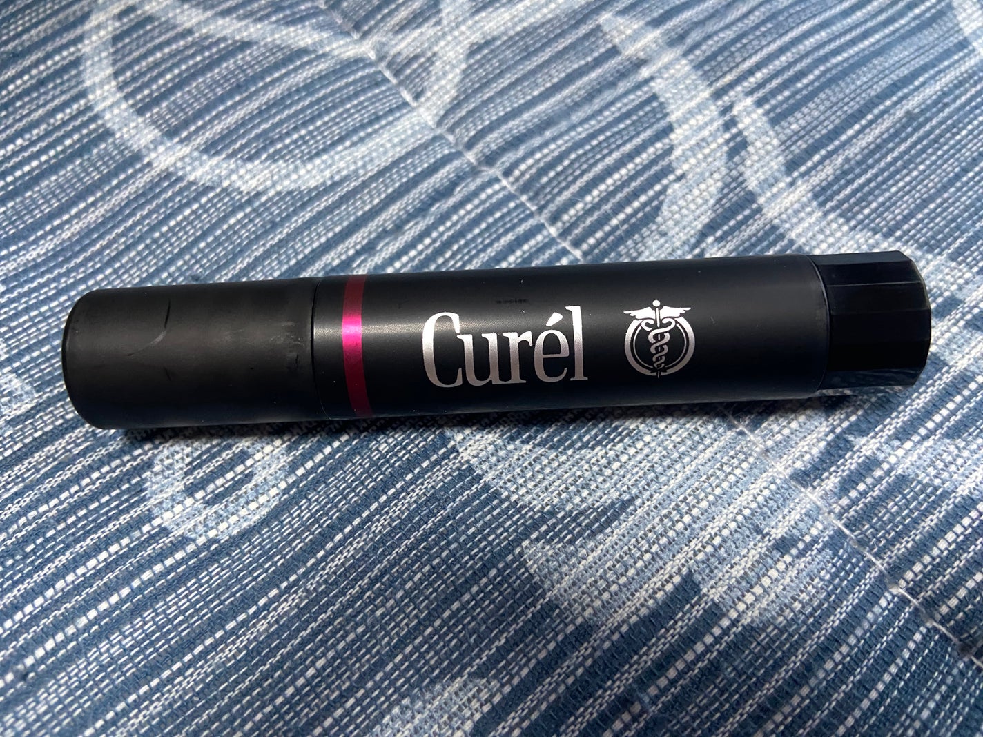 リップケア クリーム(美発色シリーズ)/キュレル/リップクリームを使ったクチコミ(2枚目)