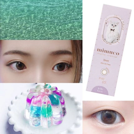 mimuco 1day/mimuco/ワンデー(1DAY)カラコンを使ったクチコミ(1枚目)