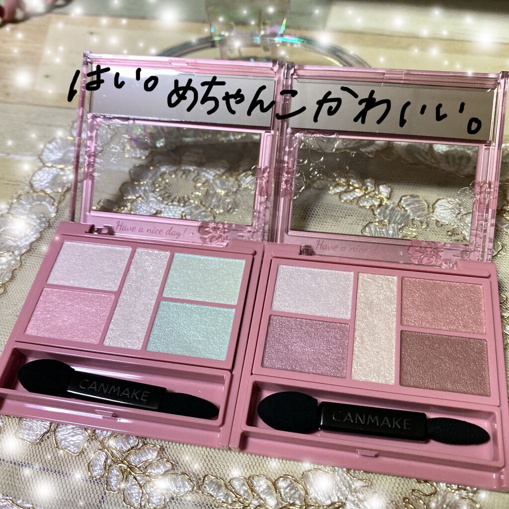 パーフェクトスタイリストアイズ/キャンメイク/アイシャドウパレットを使ったクチコミ（2枚目）