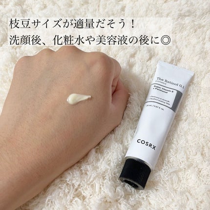 RXザ・レチノール0.1クリーム/COSRX/フェイスクリームを使ったクチコミ(4枚目)