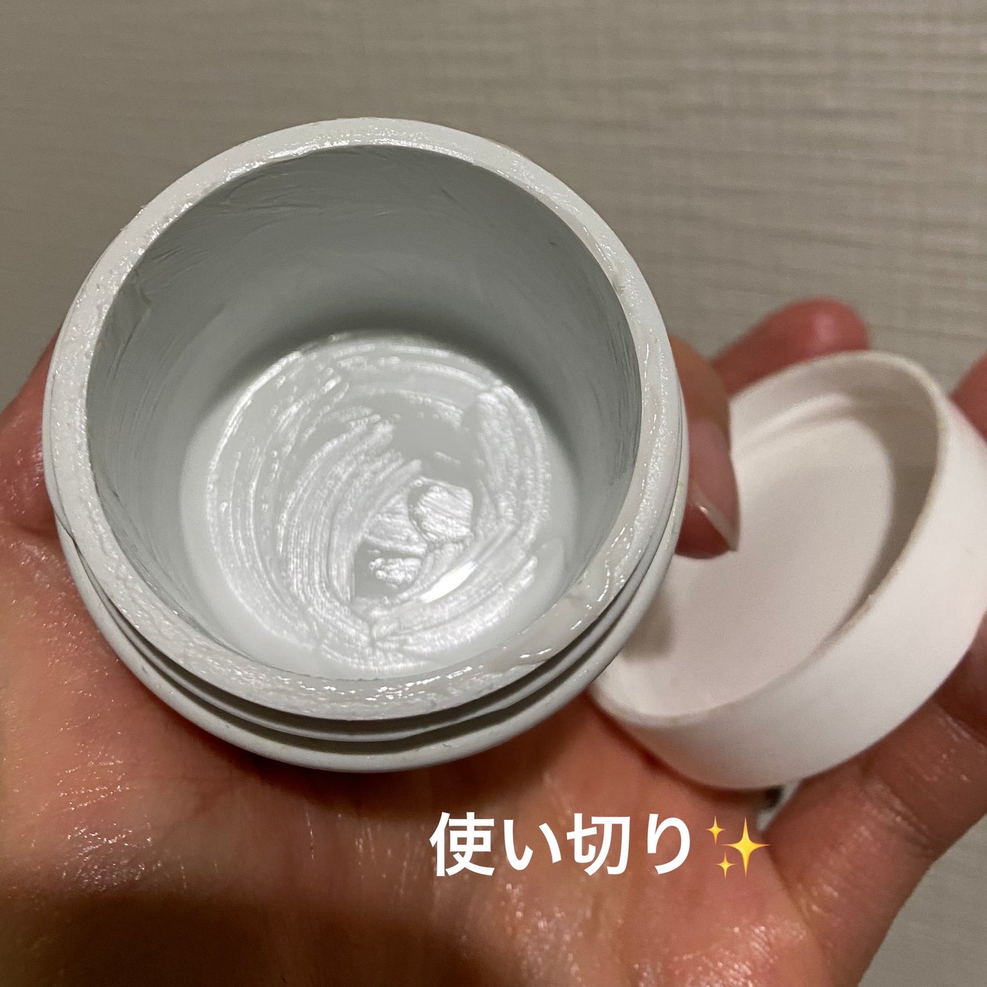 クリーム UFC/Kiehl's/フェイスクリームを使ったクチコミ(5枚目)