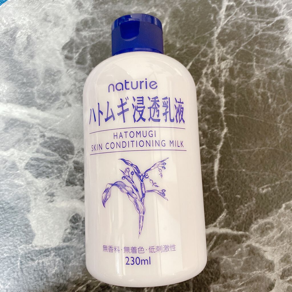 ハトムギ浸透乳液(ナチュリエ スキンコンディショニングミルク)/ナチュリエ/乳液を使ったクチコミ(1枚目)