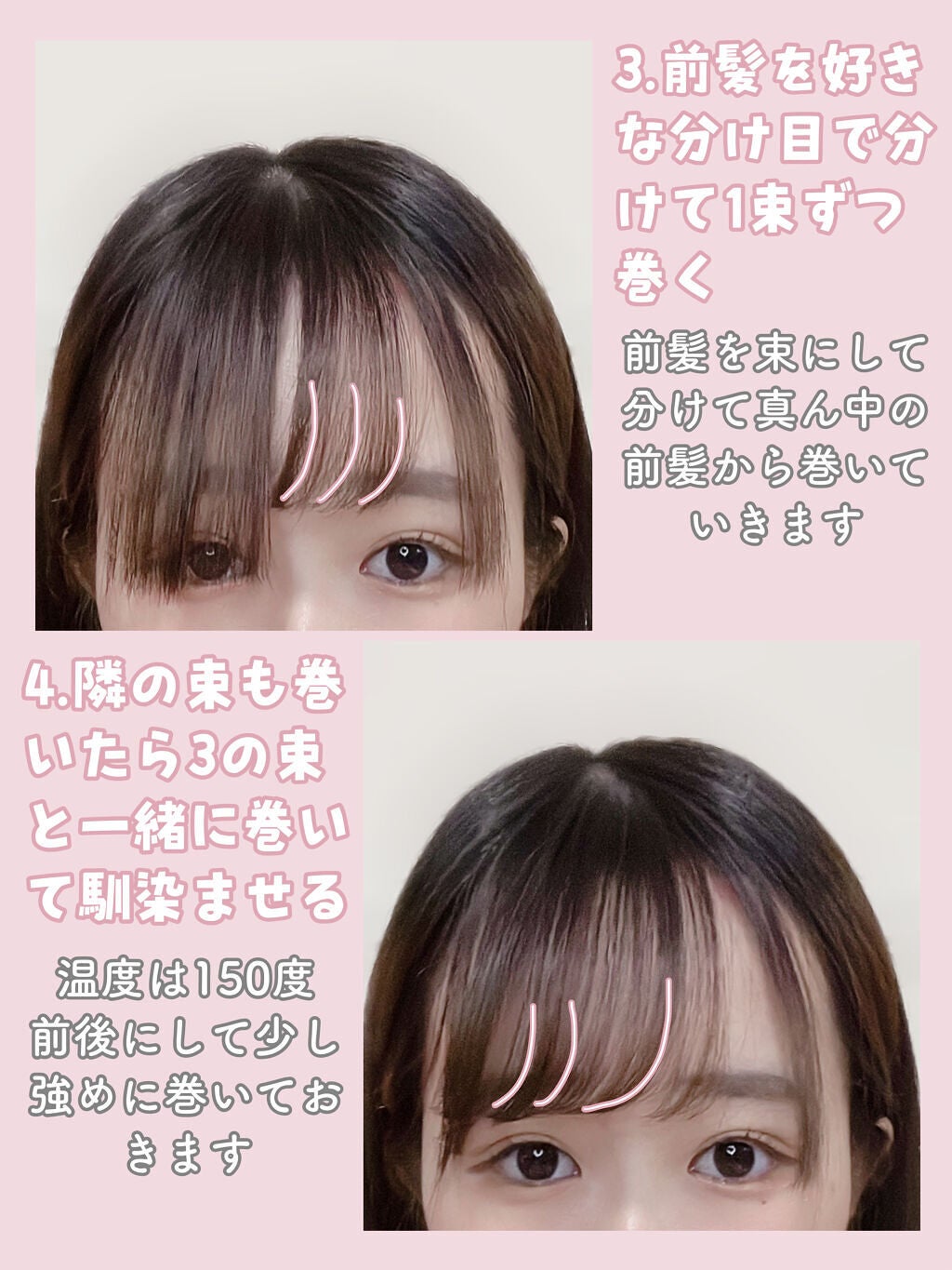 ケープ 3Dエクストラキープ 無香料/ケープ/ヘアスプレーを使ったクチコミ(3枚目)