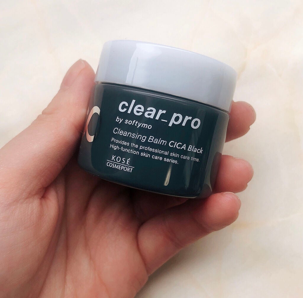 ソフティモ クリアプロ クレンジングバーム CICA ブラック/ソフティモ/クレンジングバームを使ったクチコミ(4枚目)