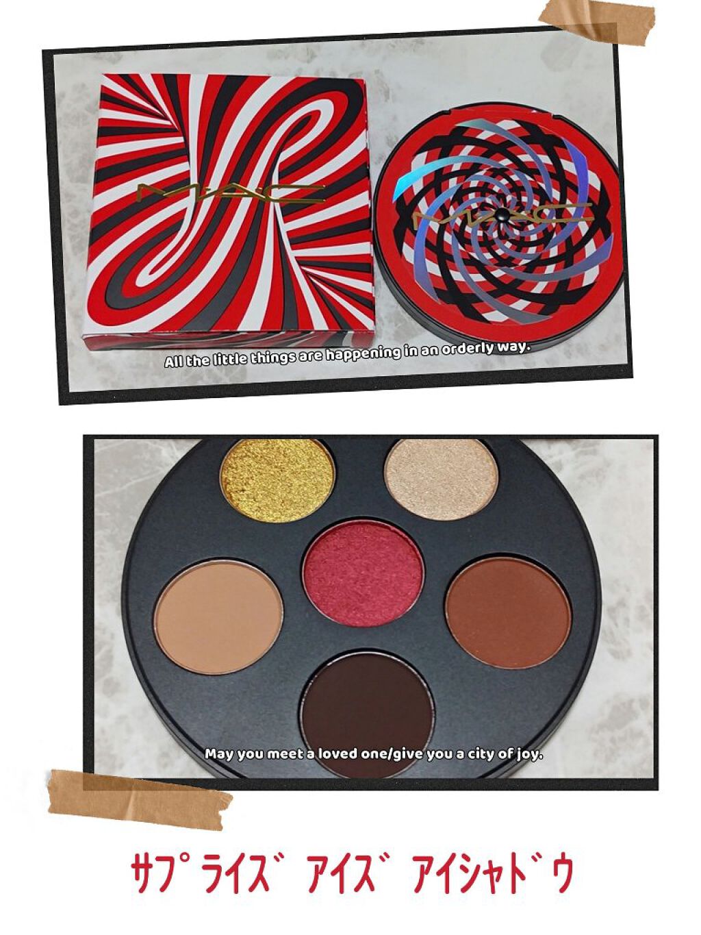  サプライズ アイズ アイシャドウ × 6 /M・A・C/アイシャドウパレットを使ったクチコミ（1枚目）