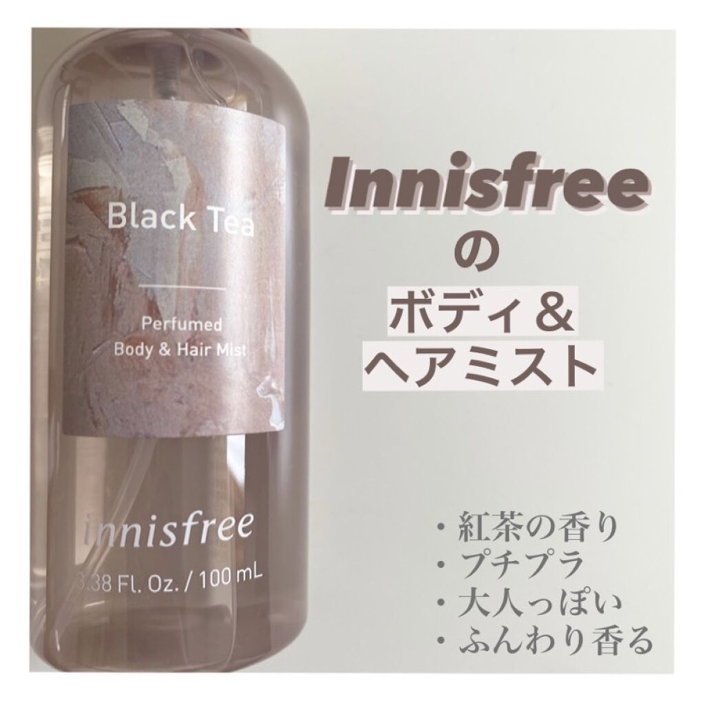 パフュームド ボディ＆ヘアミスト/innisfree/香水(その他)を使ったクチコミ（1枚目）