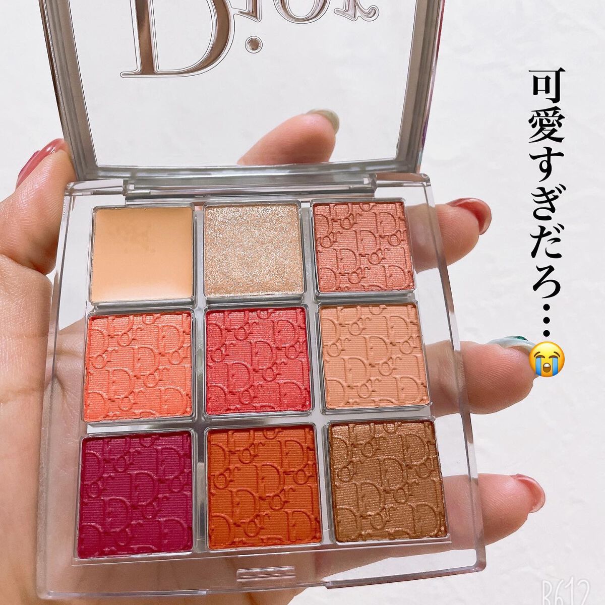 ディオール バックステージ アイ パレット/Dior/アイシャドウパレットを使ったクチコミ（2枚目）