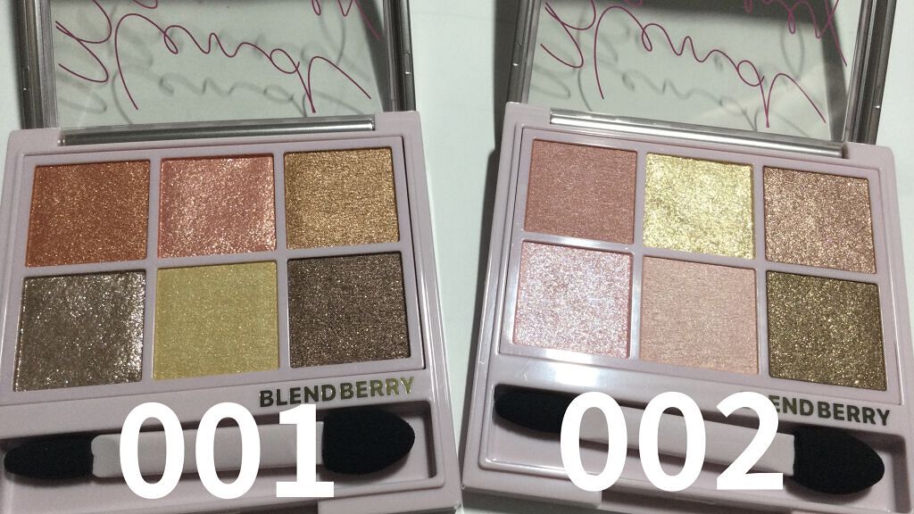 オーラクリエイション/BLEND BERRY/アイシャドウパレットを使ったクチコミ（2枚目）