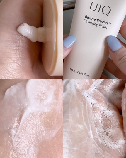 バイオームバリア クレンジングフォーム/UIQ/洗顔フォームを使ったクチコミ(5枚目)