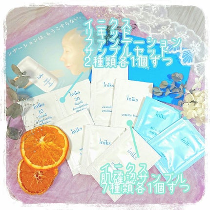 リキッド ファンデーション/iniks/リキッドファンデーションを使ったクチコミ(2枚目)