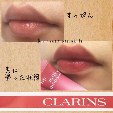 ミルキー ムース リップ/CLARINS/口紅を使ったクチコミ（4枚目）