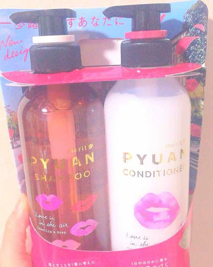 PYUAN アクティブ&スマイル シャンプー/コンディショナー/ピュアン/シャンプー・コンディショナーを使ったクチコミ(1枚目)