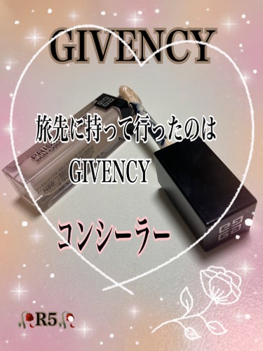 プリズム・リーブル・スキンケアリング・コンシーラー/GIVENCHY/リキッドコンシーラーを使ったクチコミ（1枚目）