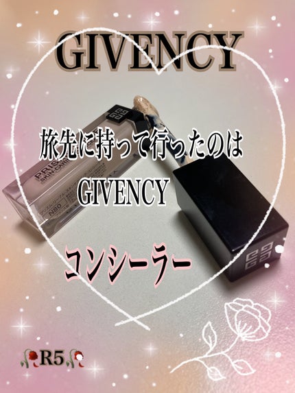 プリズム・リーブル・スキンケアリング・コンシーラー/GIVENCHY/リキッドコンシーラーを使ったクチコミ(1枚目)