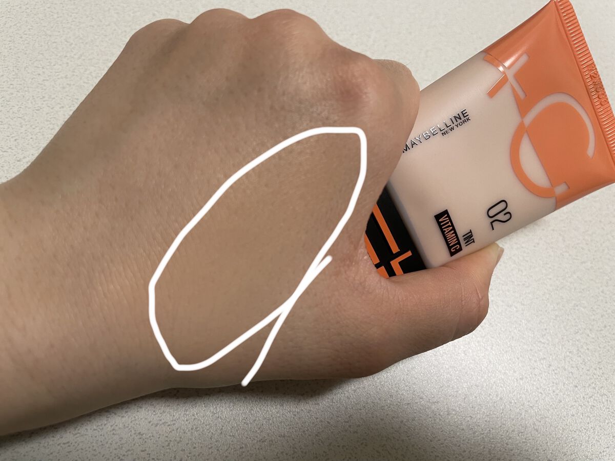 フィットミー フレッシュ ティント 02 フェアイエロー/MAYBELLINE NEW YORK/ベースメイクを使ったクチコミ（3枚目）