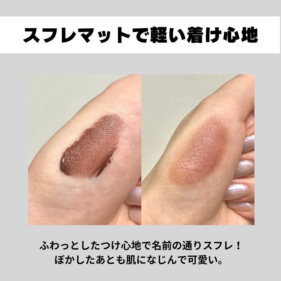 カリメロ on LIPS 「カカオ70%リップ🍫🤎軽い付け心地なのに、しっかり発色で高密着..」(2枚目)