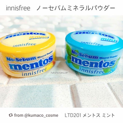 ノーセバム ミネラルパウダー LTD20/innisfree/ルースパウダーを使ったクチコミ(1枚目)