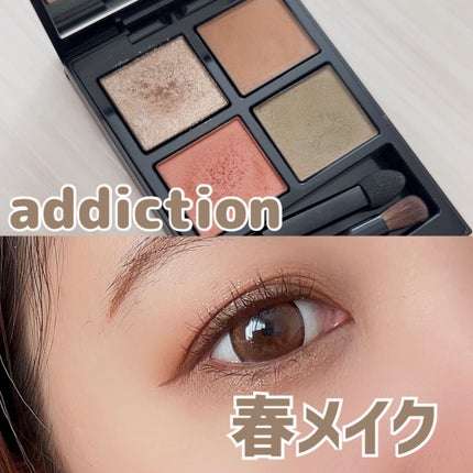 スキルレスライナー/LUMIURGLAS/リキッドアイライナーを使ったクチコミ(1枚目)