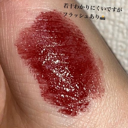 YSL ラブシャイン キャンディグレーズ/YVES SAINT LAURENT BEAUTE/口紅を使ったクチコミ(3枚目)