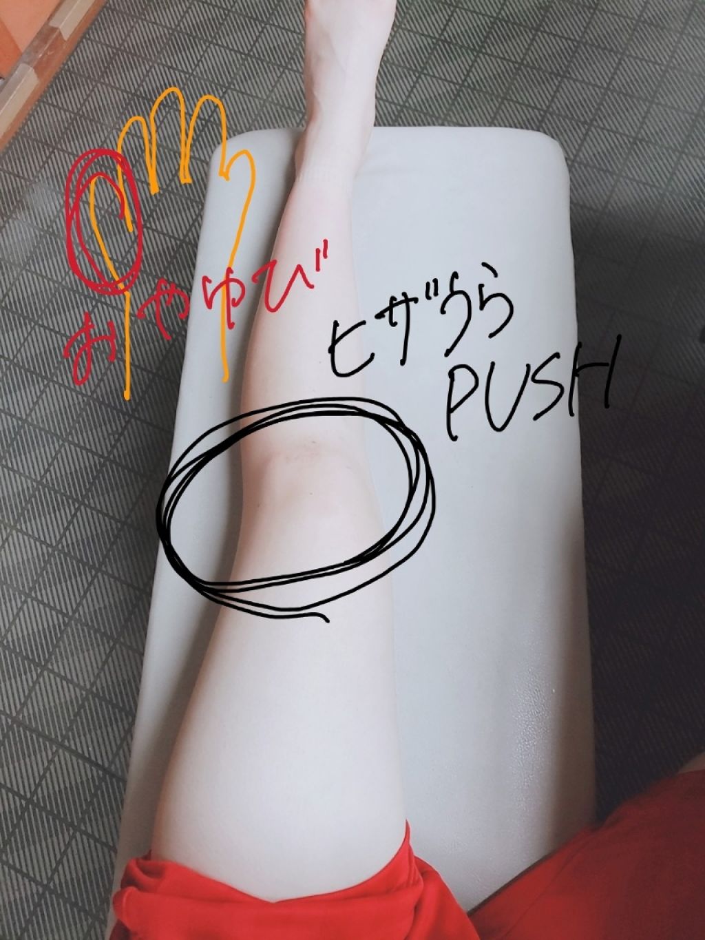 潤浸保湿 乳液/キュレル/乳液を使ったクチコミ（3枚目）