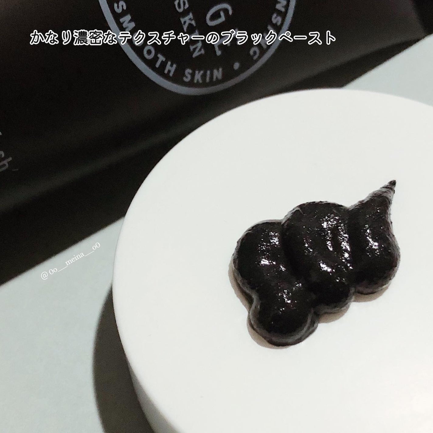 ポアクレイウォッシュ/CLAYGE/洗顔フォームを使ったクチコミ(4枚目)