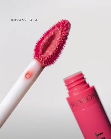 ジェリー ティント リップカラー 003 グレイズ プラム/REVLON/口紅を使ったクチコミ（3枚目）