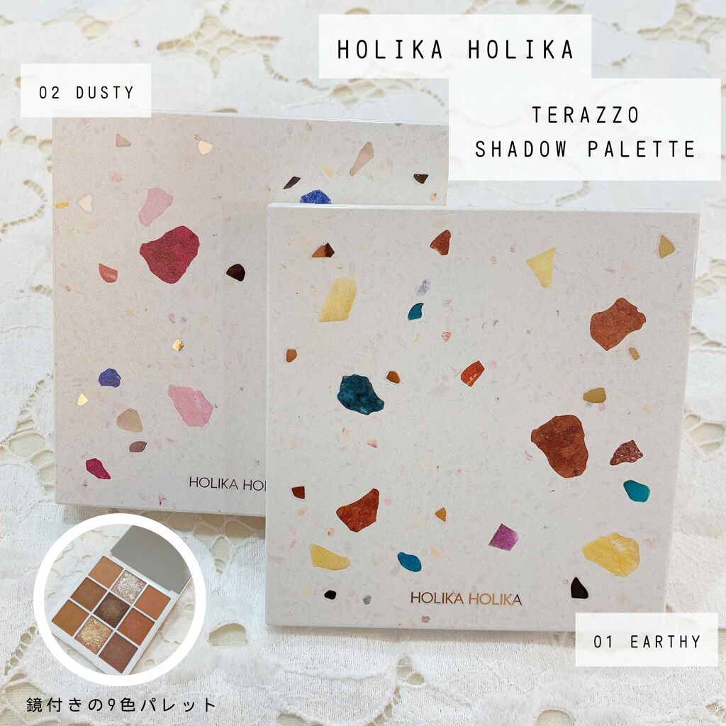 TERRAZZO Shadow palette/HOLIKA HOLIKA/アイシャドウパレットを使ったクチコミ(1枚目)