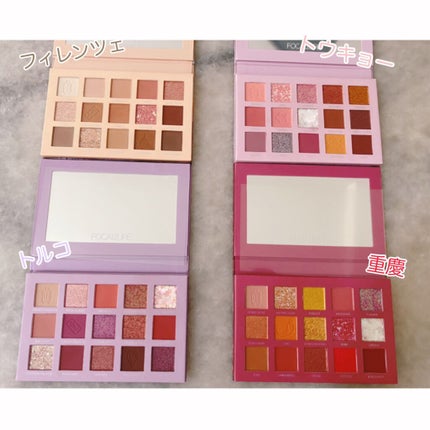 GO TRAVEL 15色アイシャドウパレット/FOCALLURE/アイシャドウパレットを使ったクチコミ(2枚目)