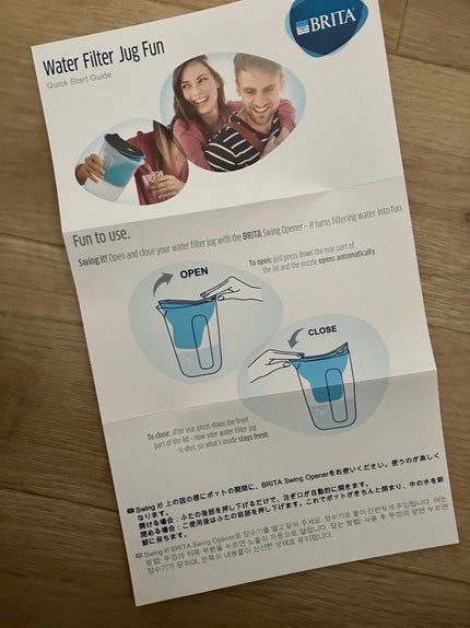 を使ったクチコミ(2枚目)