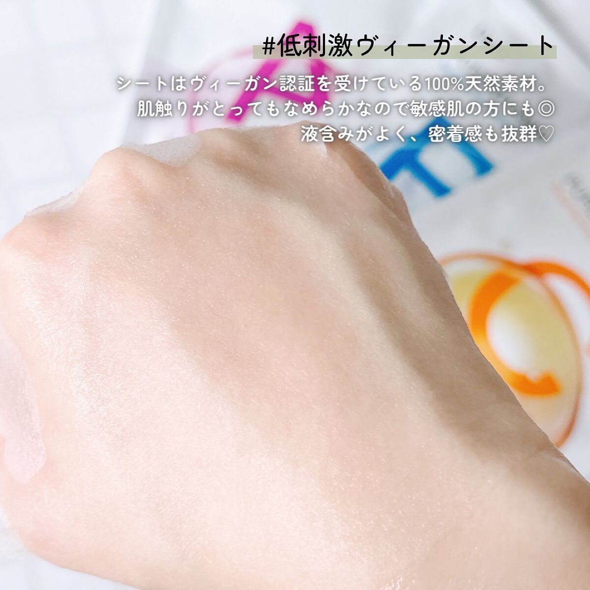 haru on LIPS ãæ°äœð€3ã€ã®ãã¥ã¢ãã¿ãã³ãã¹ã¯ð¿ããºã¬ãªãã®è¶
åªç§éåœã¹ãã³..ãïŒ6æç®ïŒ