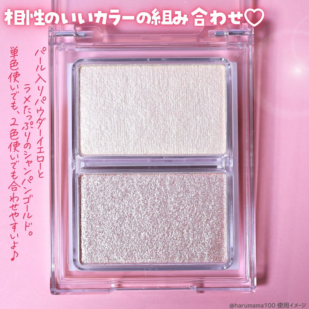 イロミッケ パールハイライト/iromikke/パウダーハイライトを使ったクチコミ(3枚目)